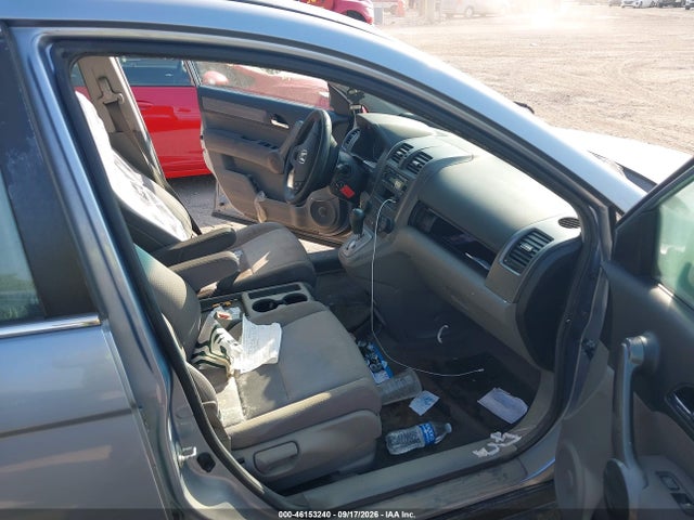 Продаж на аукціоні авто 2008 Honda Cr-v Lx, vin: 5J6RE48338L039166, номер лоту: 46153240
