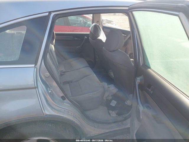 Продаж на аукціоні авто 2008 Honda Cr-v Lx, vin: 5J6RE48338L039166, номер лоту: 46153240