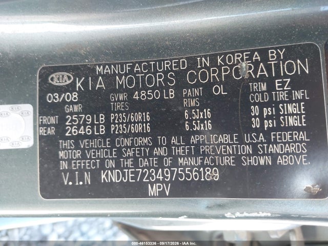 2009 Kia Sportage Lx V6 მანქანა იყიდება აუქციონზე, vin: KNDJE723497556189, აუქციონის ნომერი: 46153336