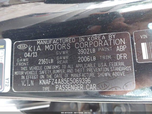 2014 Kia Forte Ex მანქანა იყიდება აუქციონზე, vin: KNAFZ4A85E5069396, აუქციონის ნომერი: 46153439