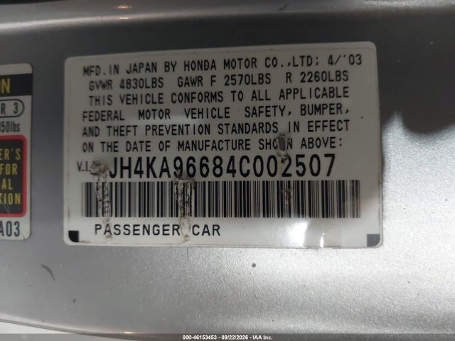 Продаж на аукціоні авто 2004 Acura Rl 3.5, vin: JH4KA96684C002507, номер лоту: 46153453