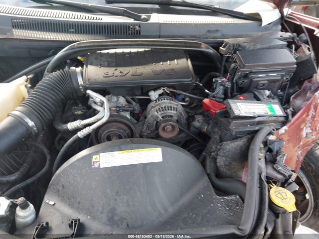 2008 Jeep Grand Cherokee Laredo მანქანა იყიდება აუქციონზე, vin: 1J8GS48K08C184543, აუქციონის ნომერი: 46153492