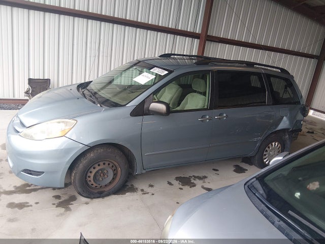 Продажа на аукционе авто 2008 Toyota Sienna Le, vin: 5TDZK23C88S141040, номер лота: 46153516