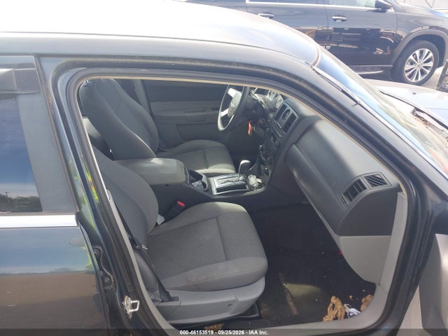 2007 Chrysler 300 მანქანა იყიდება აუქციონზე, vin: 2C3KA43R77H634620, აუქციონის ნომერი: 46153519