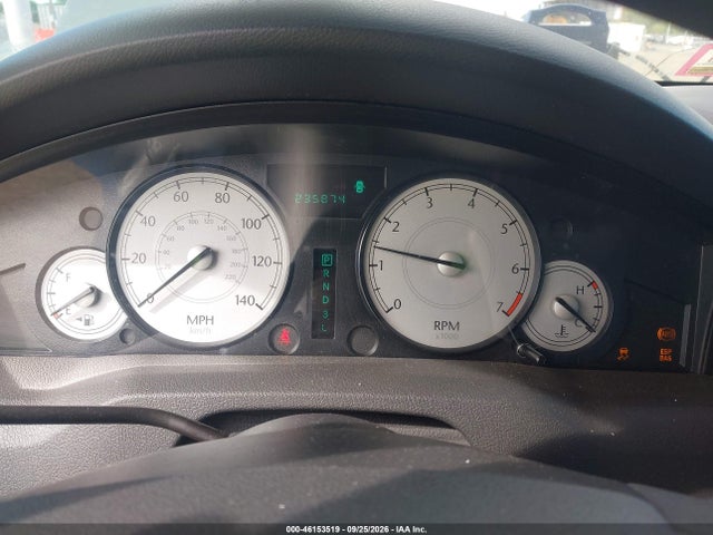 2007 Chrysler 300 მანქანა იყიდება აუქციონზე, vin: 2C3KA43R77H634620, აუქციონის ნომერი: 46153519