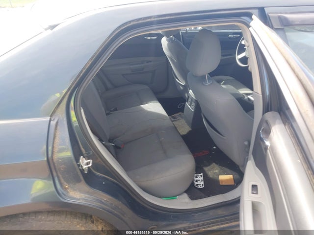 2007 Chrysler 300 მანქანა იყიდება აუქციონზე, vin: 2C3KA43R77H634620, აუქციონის ნომერი: 46153519
