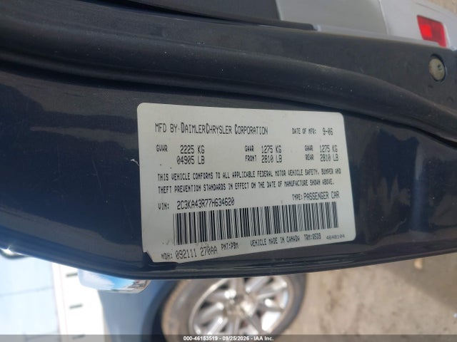 2007 Chrysler 300 მანქანა იყიდება აუქციონზე, vin: 2C3KA43R77H634620, აუქციონის ნომერი: 46153519