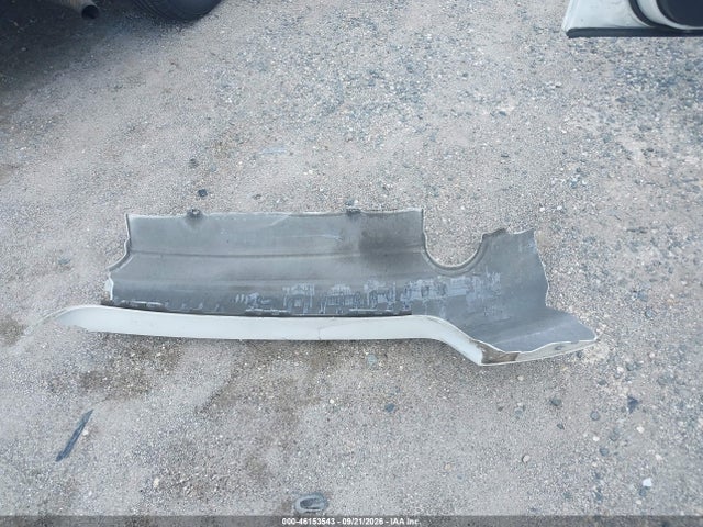 2012 Nissan Altima 2.5 S მანქანა იყიდება აუქციონზე, vin: 1N4AL2AP7CC178404, აუქციონის ნომერი: 46153543