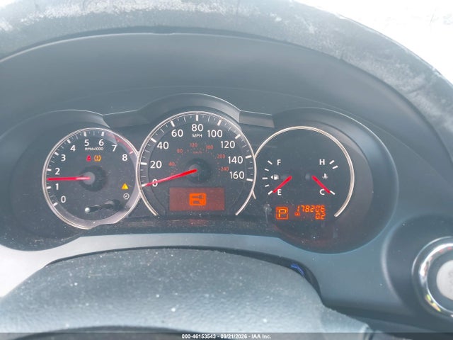 2012 Nissan Altima 2.5 S მანქანა იყიდება აუქციონზე, vin: 1N4AL2AP7CC178404, აუქციონის ნომერი: 46153543