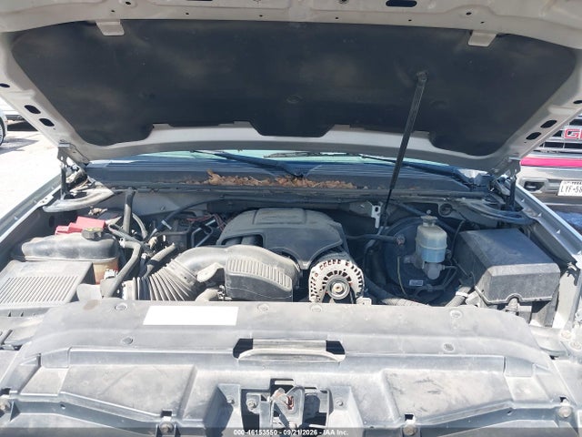 2011 Chevrolet Suburban 1500 Lt1 მანქანა იყიდება აუქციონზე, vin: 1GNSCJE09BR217759, აუქციონის ნომერი: 46153550