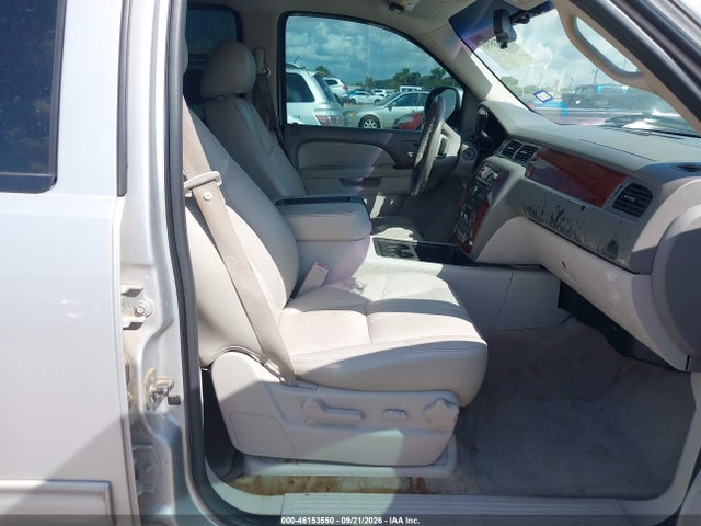2011 Chevrolet Suburban 1500 Lt1 მანქანა იყიდება აუქციონზე, vin: 1GNSCJE09BR217759, აუქციონის ნომერი: 46153550