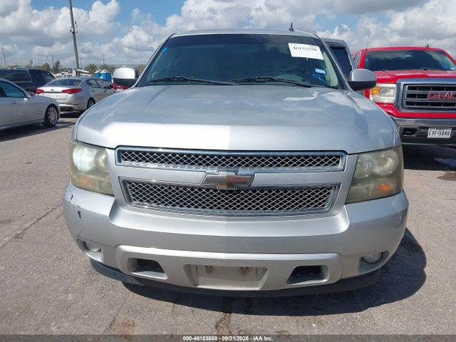 2011 Chevrolet Suburban 1500 Lt1 მანქანა იყიდება აუქციონზე, vin: 1GNSCJE09BR217759, აუქციონის ნომერი: 46153550