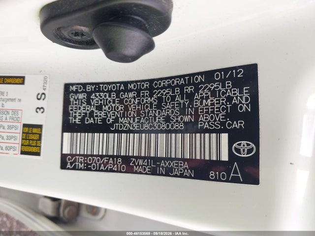 46153569 :رقم المزاد ، JTDZN3EU8C3080088 vin ، 2012 Toyota Prius V Three مزاد بيع