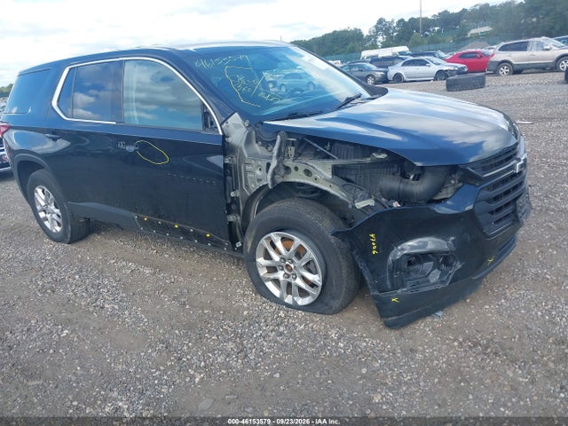 Aukcja sprzedaży 2020 Chevrolet Traverse Fwd Ls, vin: 1GNERFKW0LJ251770, numer aukcji: 46153579