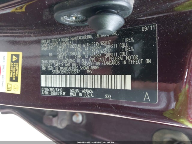 2012 Toyota Highlander Base V6 მანქანა იყიდება აუქციონზე, vin: 5TDBK3EHXCS102247, აუქციონის ნომერი: 46153593