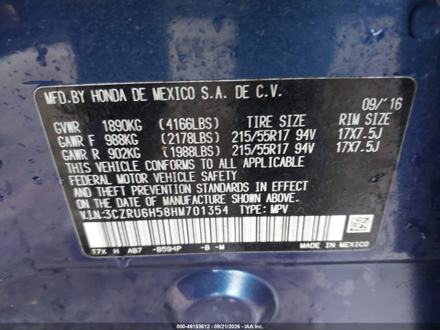 Продажа на аукционе авто 2017 Honda Hr-v Ex, vin: 3CZRU6H58HM701354, номер лота: 46153612