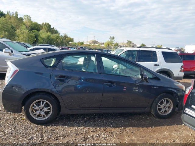 2011 Toyota Prius Two მანქანა იყიდება აუქციონზე, vin: JTDKN3DU4B5354814, აუქციონის ნომერი: 46153614