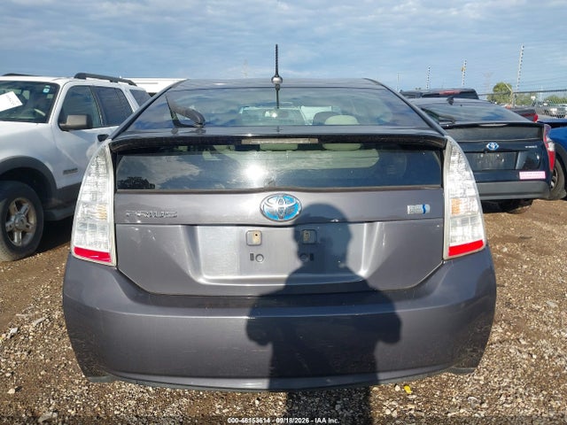 2011 Toyota Prius Two მანქანა იყიდება აუქციონზე, vin: JTDKN3DU4B5354814, აუქციონის ნომერი: 46153614