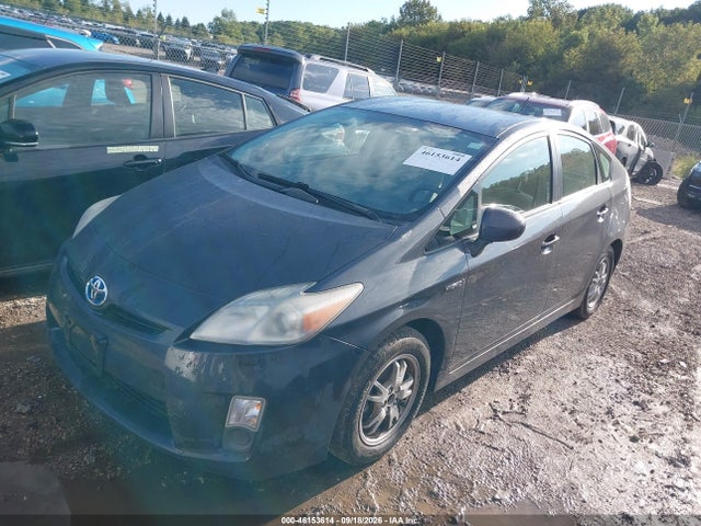 2011 Toyota Prius Two მანქანა იყიდება აუქციონზე, vin: JTDKN3DU4B5354814, აუქციონის ნომერი: 46153614