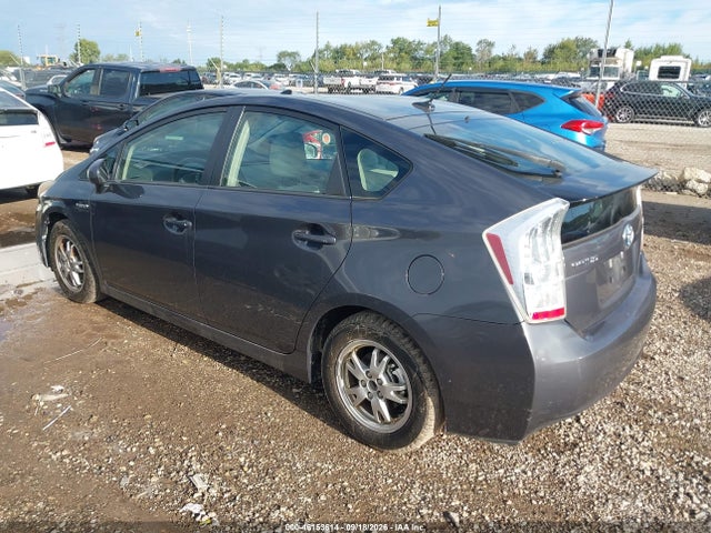 2011 Toyota Prius Two მანქანა იყიდება აუქციონზე, vin: JTDKN3DU4B5354814, აუქციონის ნომერი: 46153614