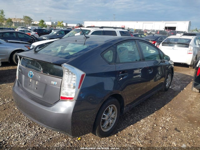 2011 Toyota Prius Two მანქანა იყიდება აუქციონზე, vin: JTDKN3DU4B5354814, აუქციონის ნომერი: 46153614