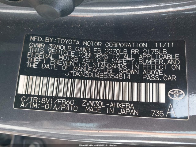2011 Toyota Prius Two მანქანა იყიდება აუქციონზე, vin: JTDKN3DU4B5354814, აუქციონის ნომერი: 46153614