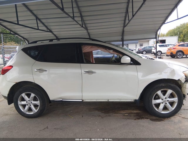 Продажа на аукционе авто 2009 Nissan Murano Sl, vin: JN8AZ18W59W152928, номер лота: 46153628