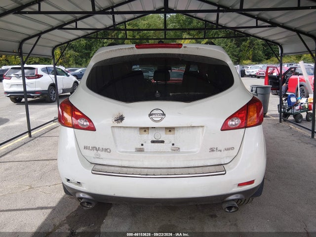 Продажа на аукционе авто 2009 Nissan Murano Sl, vin: JN8AZ18W59W152928, номер лота: 46153628