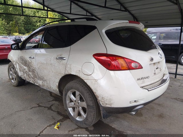 Продажа на аукционе авто 2009 Nissan Murano Sl, vin: JN8AZ18W59W152928, номер лота: 46153628