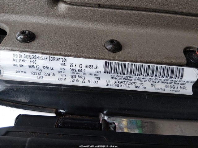 Продаж на аукціоні авто 2003 Jeep Wrangler Sahara, vin: 1J4FA59S93P322232, номер лоту: 46153670