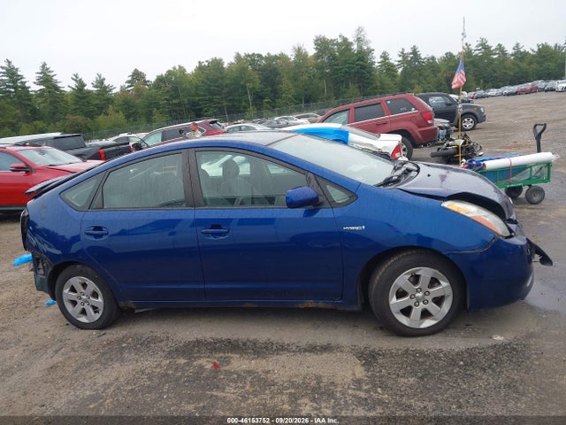46153752 :رقم المزاد ، JTDKB20U297842439 vin ، 2009 Toyota Prius مزاد بيع