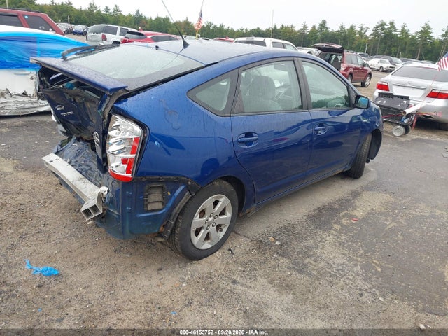 46153752 :رقم المزاد ، JTDKB20U297842439 vin ، 2009 Toyota Prius مزاد بيع