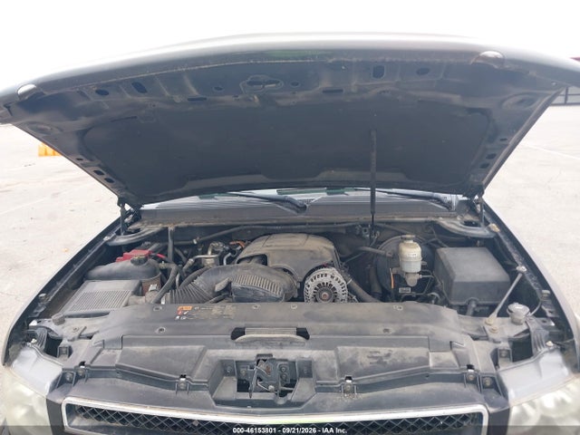 Aukcja sprzedaży 2012 Chevrolet Suburban 1500 Lt, vin: 1GNSKJE72CR101529, numer aukcji: 46153801