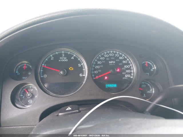 Aukcja sprzedaży 2012 Chevrolet Suburban 1500 Lt, vin: 1GNSKJE72CR101529, numer aukcji: 46153801