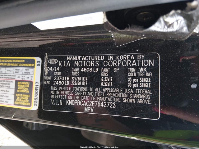 2014 Kia Sportage Lx მანქანა იყიდება აუქციონზე, vin: KNDPBCAC2E7642723, აუქციონის ნომერი: 46153840
