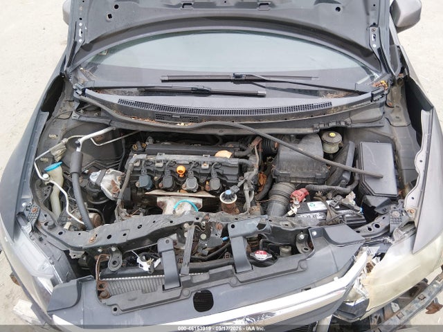 Продажа на аукционе авто 2012 Honda Civic Lx, vin: 2HGFB2F57CH529269, номер лота: 46153919