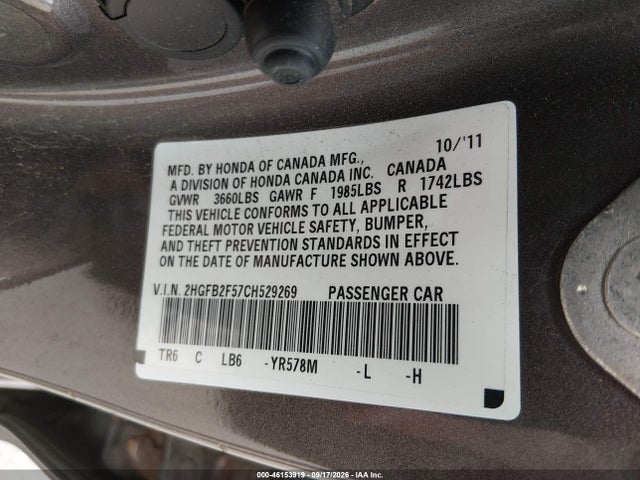 Продажа на аукционе авто 2012 Honda Civic Lx, vin: 2HGFB2F57CH529269, номер лота: 46153919
