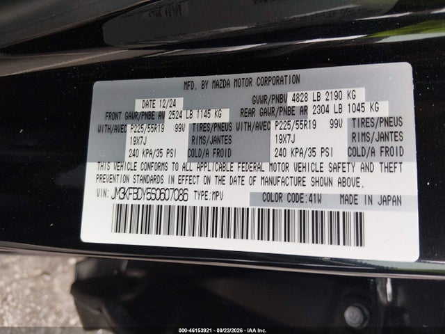 2025 Mazda Cx-5 2.5 Turbo Premium მანქანა იყიდება აუქციონზე, vin: JM3KFBDY5S0607086, აუქციონის ნომერი: 46153921