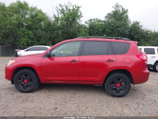 Продажа на аукционе авто 2012 Toyota Rav4, vin: JTMZF4DV5CD034273, номер лота: 46153941