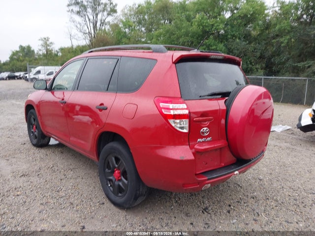 Продажа на аукционе авто 2012 Toyota Rav4, vin: JTMZF4DV5CD034273, номер лота: 46153941