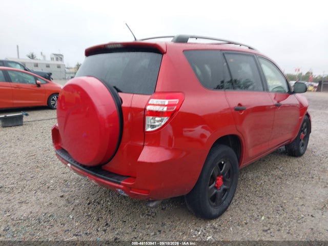Продажа на аукционе авто 2012 Toyota Rav4, vin: JTMZF4DV5CD034273, номер лота: 46153941