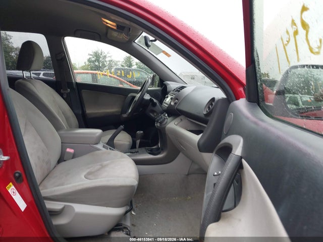 Продажа на аукционе авто 2012 Toyota Rav4, vin: JTMZF4DV5CD034273, номер лота: 46153941
