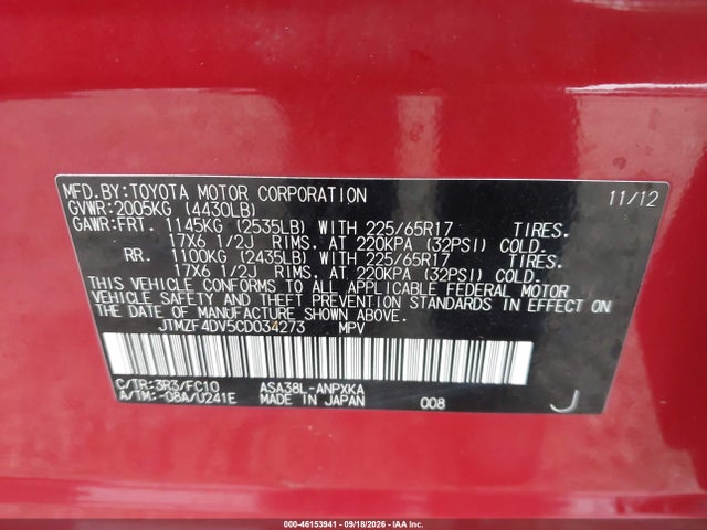 Продажа на аукционе авто 2012 Toyota Rav4, vin: JTMZF4DV5CD034273, номер лота: 46153941
