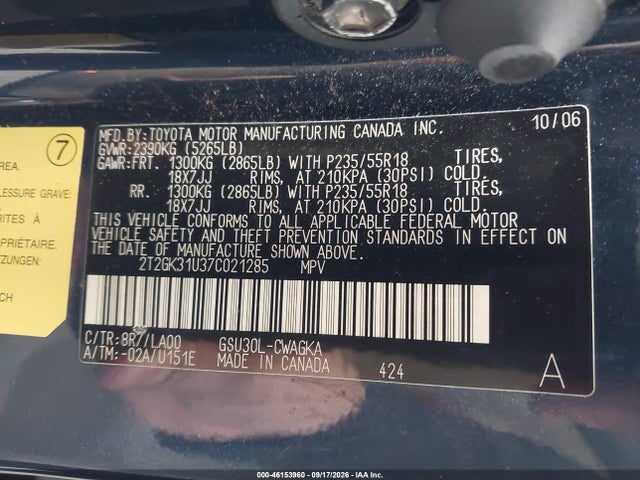 2007 Lexus Rx 350 მანქანა იყიდება აუქციონზე, vin: 2T2GK31U37C021285, აუქციონის ნომერი: 46153960