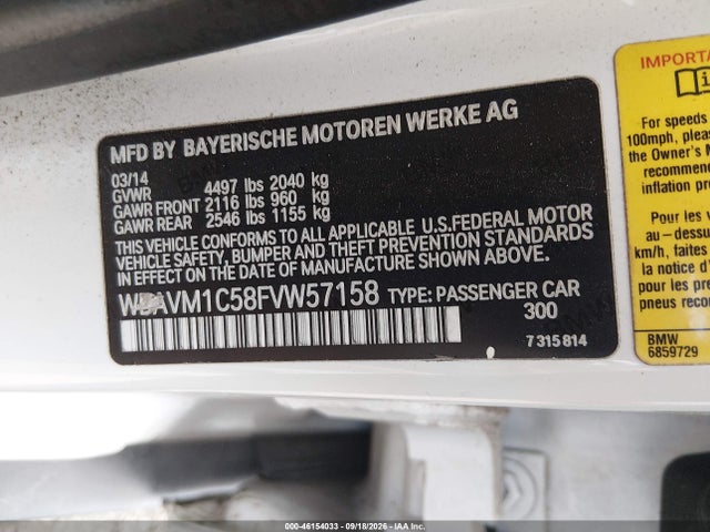Продажа на аукционе авто 2015 Bmw X1 Sdrive28i, vin: WBAVM1C58FVW57158, номер лота: 46154033