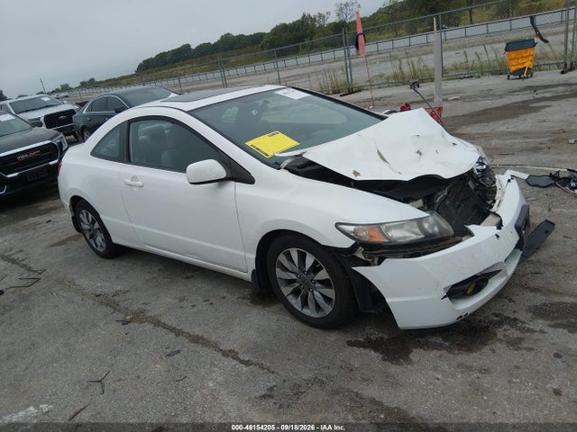 Продажа на аукционе авто 2009 Honda Civic Ex, vin: 2HGFG12849H504950, номер лота: 46154205