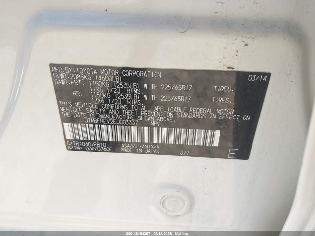 Продажа на аукционе авто 2014 Toyota Rav4 Le, vin: JTMBFREV2EJ003337, номер лота: 46154307
