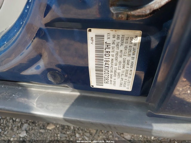 46154334 :رقم المزاد ، JHLRD184XVC072826 vin ، 1997 Honda Cr-v مزاد بيع