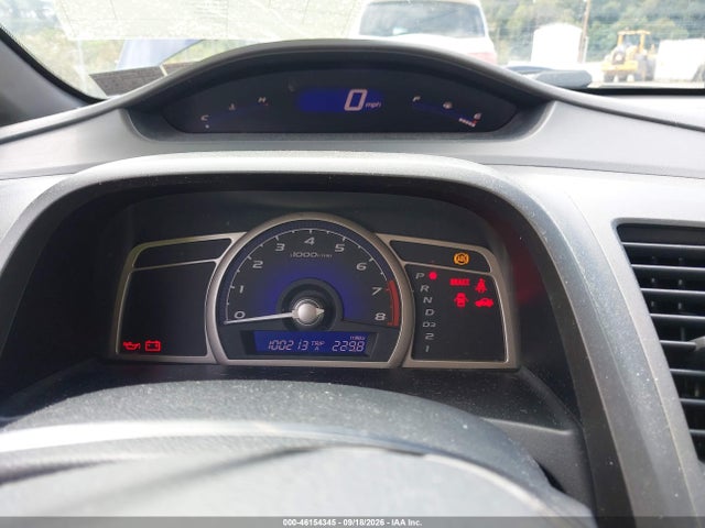 2008 Honda Civic Lx მანქანა იყიდება აუქციონზე, vin: 2HGFA16578H531012, აუქციონის ნომერი: 46154345