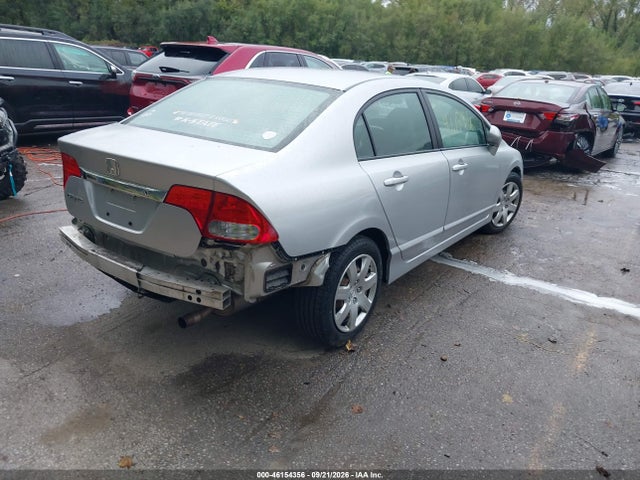 2009 Honda Civic Lx მანქანა იყიდება აუქციონზე, vin: 1HGFA16529L007920, აუქციონის ნომერი: 46154356